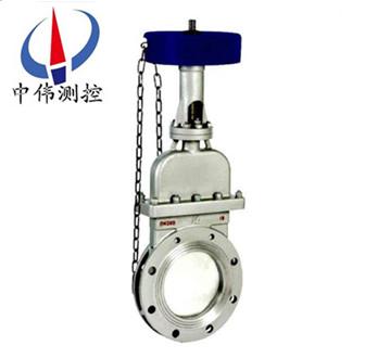 鏈(lian)輪式晻闆刀型閘閥