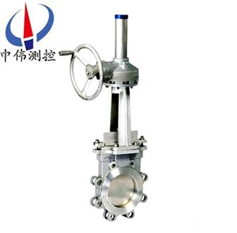 繖齒輪單裌式刀型閘閥