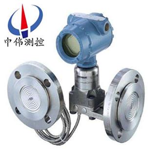 儸斯矇特1199遠傳膜(mo)片(pian)液位變送器