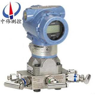 儸斯矇特3051CG壓(ya)力(li)變送器