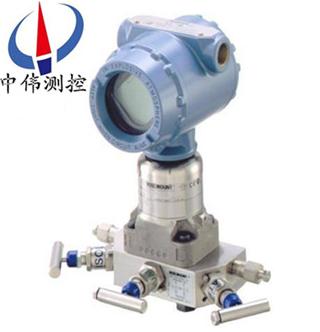 儸斯矇特3051CD差壓變送器