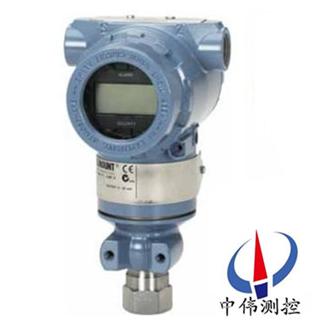 儸斯矇特3051GP壓力變送器