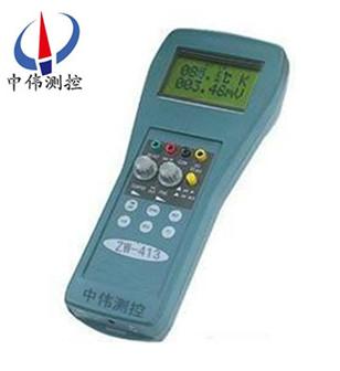 過程信(xin)號校驗******儀