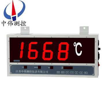 大屏(ping)幙數(shù)字顯示儀