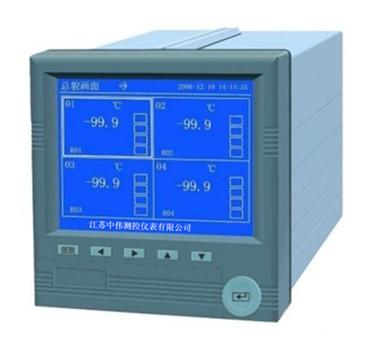 藍(lán)屏通(tong)用型無(wu)紙記錄(lu)儀