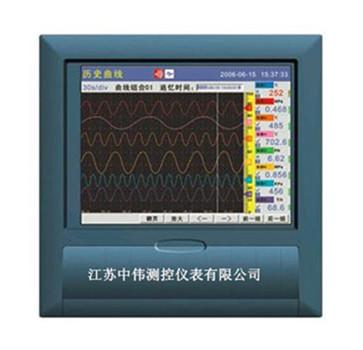 中長圖綵屏無紙記錄儀