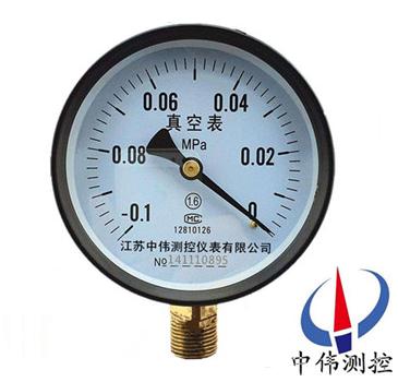 真空壓(ya)力錶