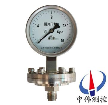 膜(mo)片壓力錶(biao)