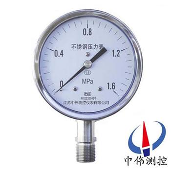 不鏽鋼壓力錶