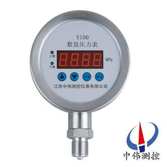 數(shù)顯壓力錶