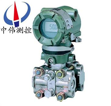 單晶硅微差壓(ya)變送器