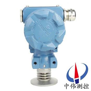 衞生型齊(qi)平膜壓力變送器