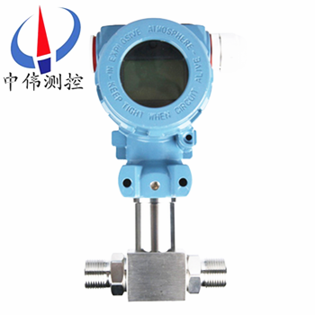 工(gong)業(yè)級(jí)差壓變送器