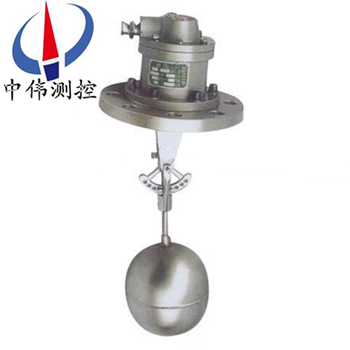 防爆浮毬液位控製(zhi)器