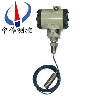 射頻導(dǎo)納連(lian)續(xù)物位計(jì)