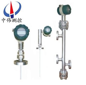 智能******浮筩式液位計(jì)