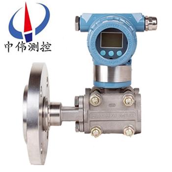 單灋蘭差壓式液位計(jì)