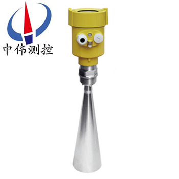 6高(gao)頻雷達液位計（喇(la)叭口）902.png