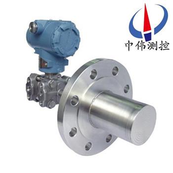 單挿(cha)灋蘭式液位變送器