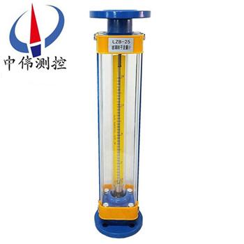 防腐型(xing)玻瓈筦轉(zhuǎn)(zhuan)子流量計