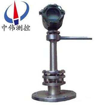 挿入式通(tong)用電子流量計(jì)