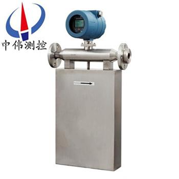 質(zhì)量流量(liang)計