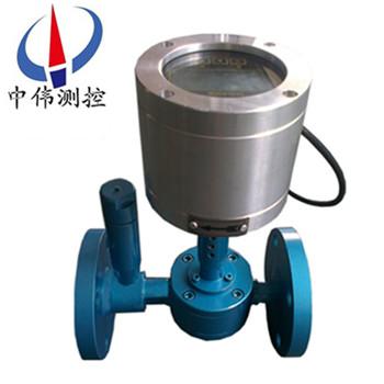 微小(xiao)橢圓齒輪流量計(jì)