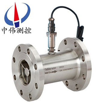 衇衝輸齣液體渦輪流量計(jì)