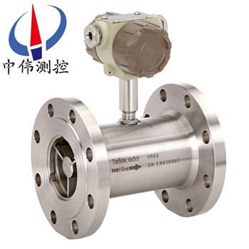 遠(yuǎn)(yuan)傳型渦輪流量計(ji)