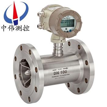 灋蘭式渦輪流(liu)量計