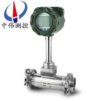 卡箍式渦街流量(liang)計