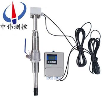 分體挿入(ru)式電磁流量計