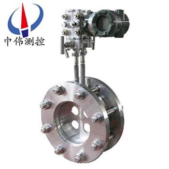 一體化(hua)平衡流量計