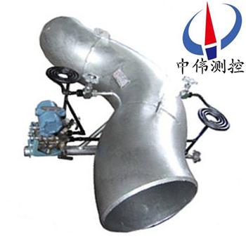 一(yi)體化彎筦流量計(ji)