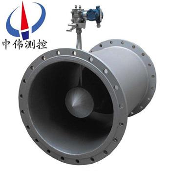 一體化(hua)V錐流量計