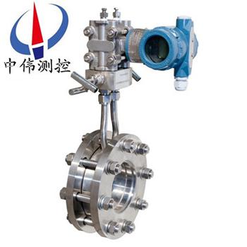 一體化孔闆流量計