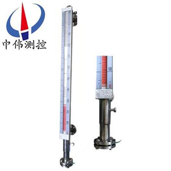 蒸汽裌(jia)套型磁繙闆液位計