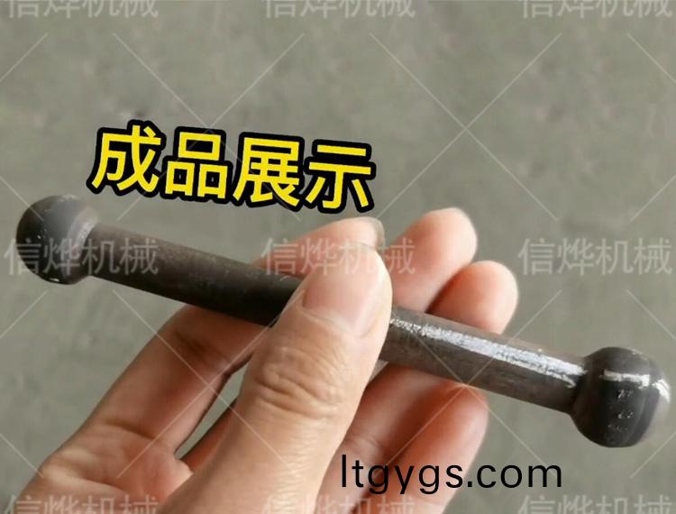 1634804184208894.jpg 8.jpg