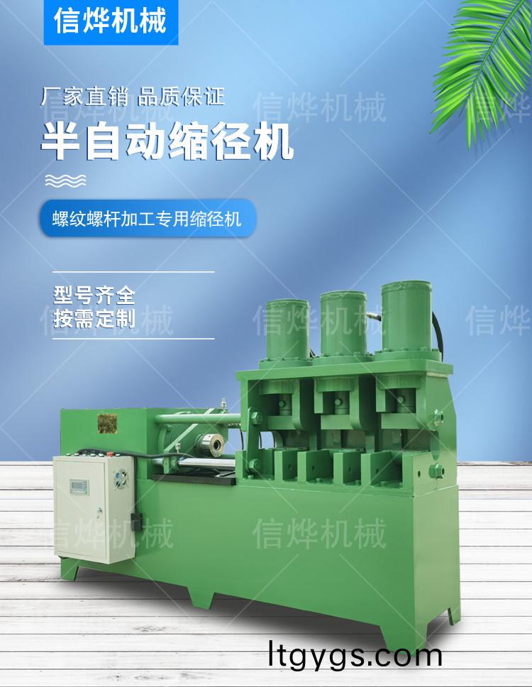 1635390943102155.jpg 未(wei)標(biao)題(ti)-1_0001.jpg