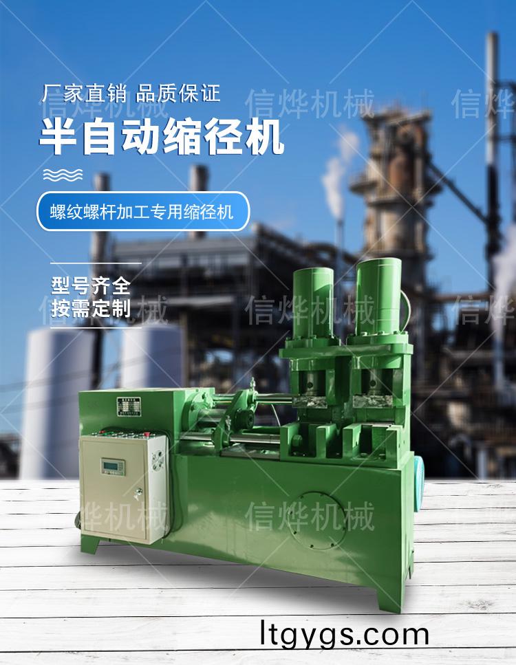 1635584481123173.jpg 300.jpg