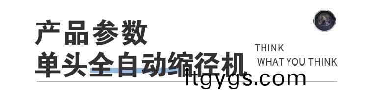 1635390113152723.jpg 1635390113152723.jpg