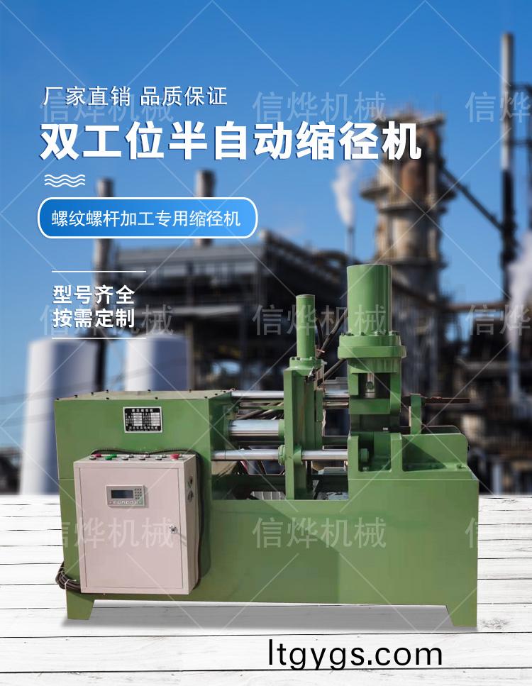 1635393971146471.jpg 1635393971146471.jpg