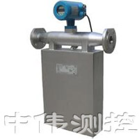 智能(neng)質(zhì)量(liang)流(liu)量計(jì)