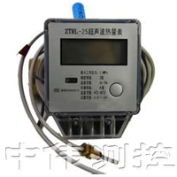 超聲(sheng)波熱(re)量錶15-40