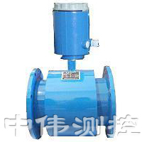 電池供電(dian)電磁流量計