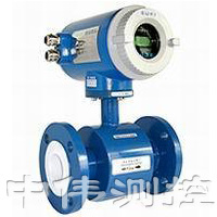 耐腐型(xing)電磁流量計