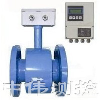 分體式(shi)電(dian)磁流(liu)量計