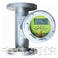 耐(nai)腐型金屬筦浮子流量計(jì)