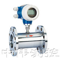 液體渦輪流量(liang)計(jì)