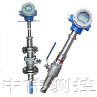 帶(dai)毬閥挿入式電(dian)磁(ci)流(liu)量(liang)計(jì)(ji)